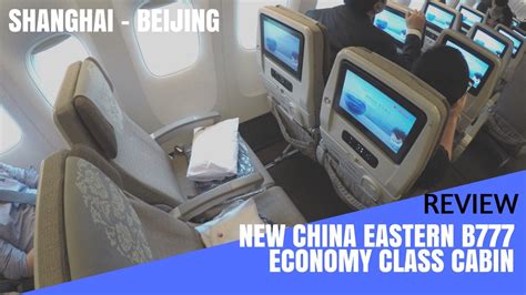 china eastern airlines review|China Eastern Airlines Traveller Reviews .